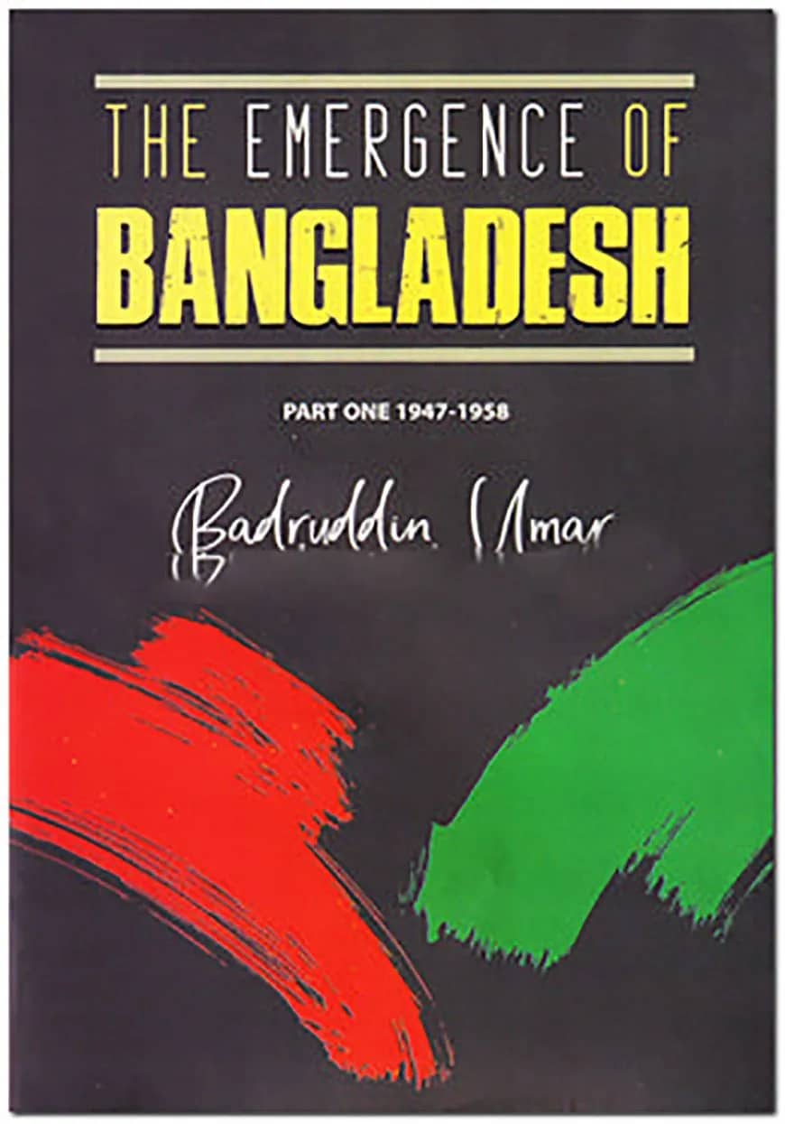 The Emergence Of Bangladesh Part One-1