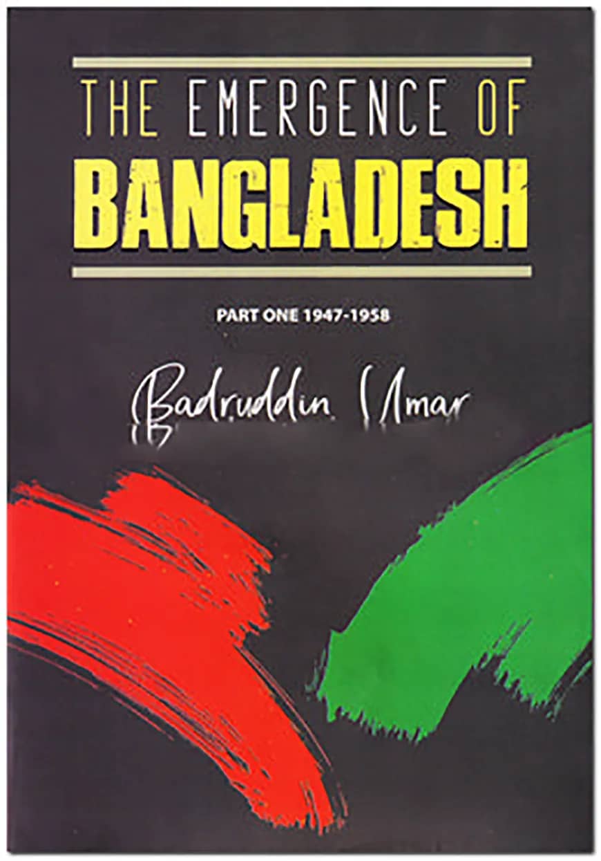 Emergence of Bangladesh and Big-Power Role in 1971