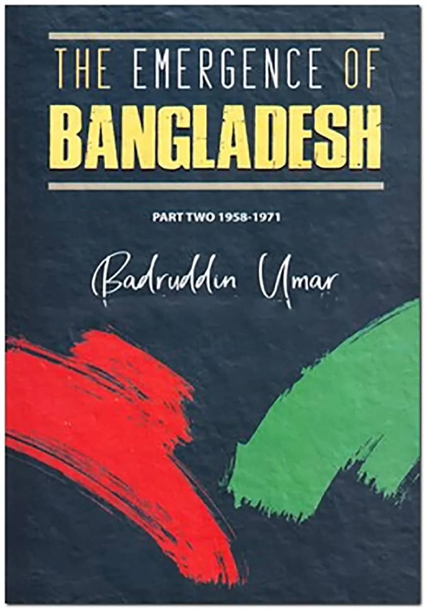 The Emergence Of Bangladesh Part -2