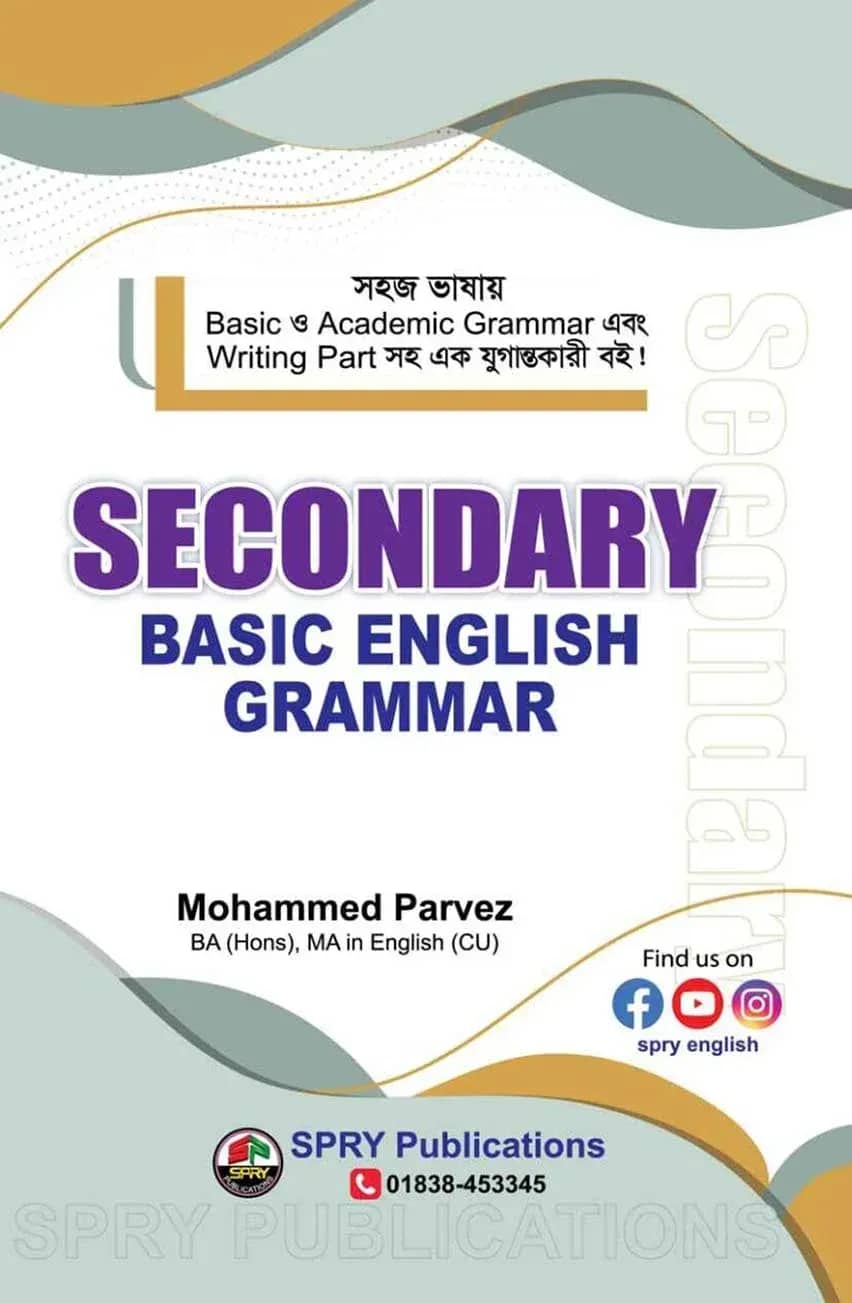 Secondary Basic English Grammar