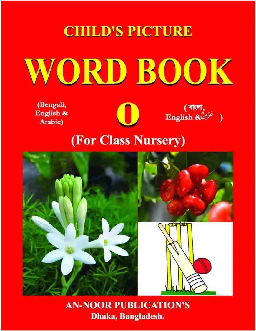 CHILD'S PICTURE WORD BOOK 0