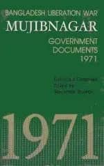 Bangladesh Liberation War Mujibnagar Government Documents 1971