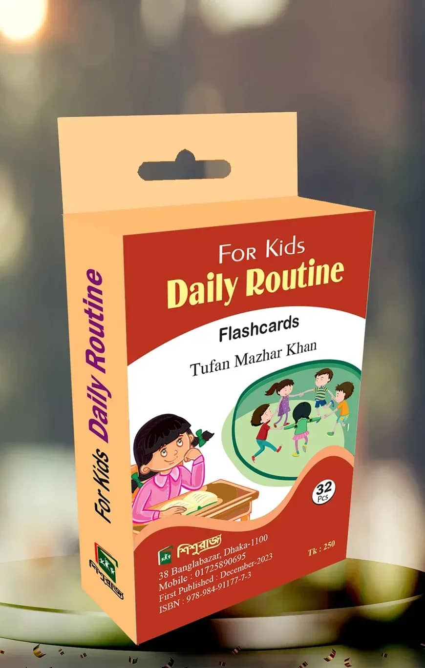 Daily Routine Flashcards