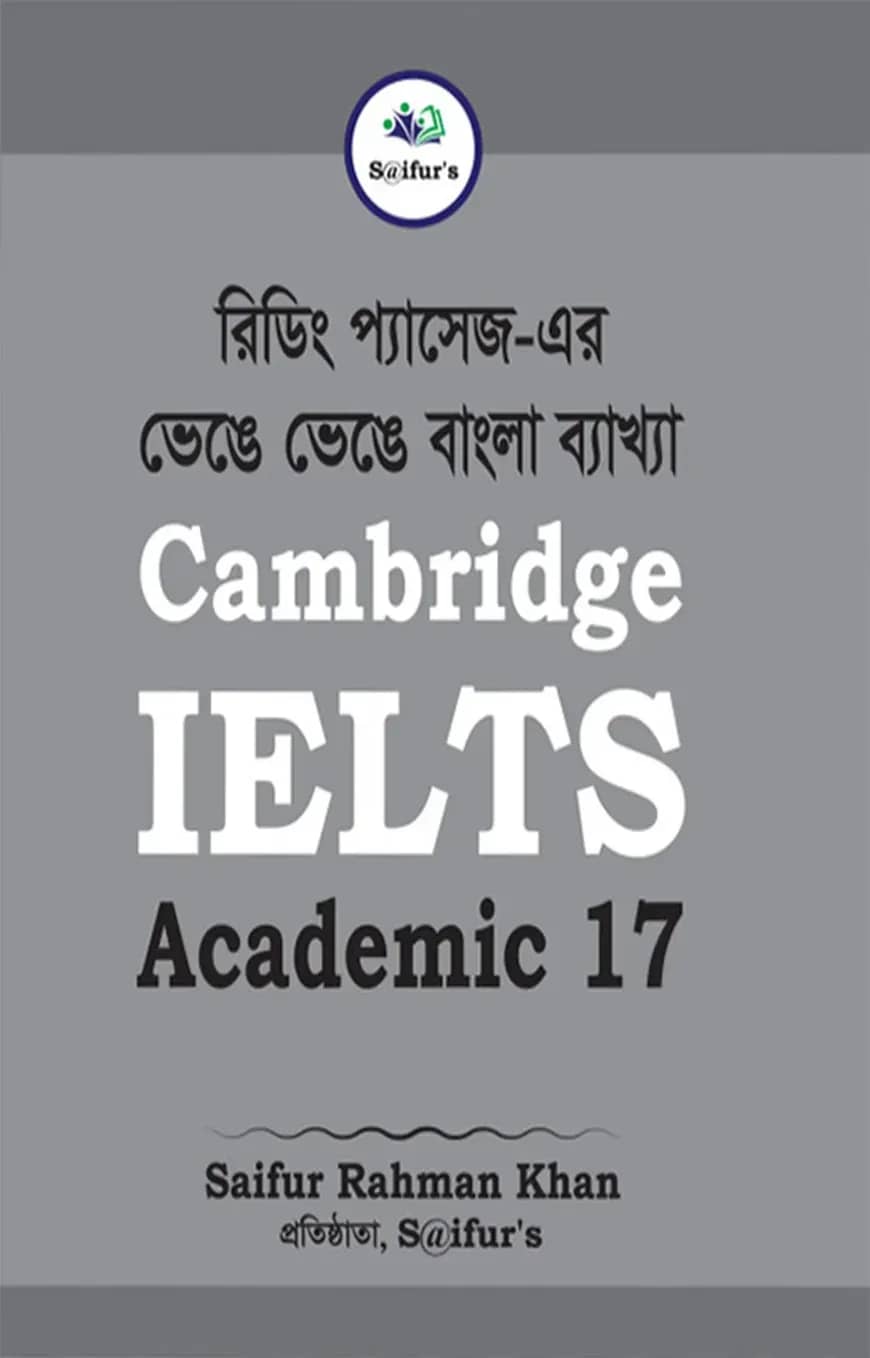 Saifur's Cambridge IELTS 17 Academic