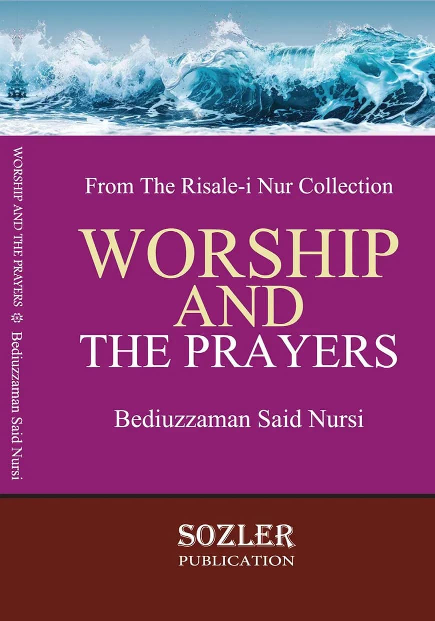 Worship And The Prayers (Premium Version)