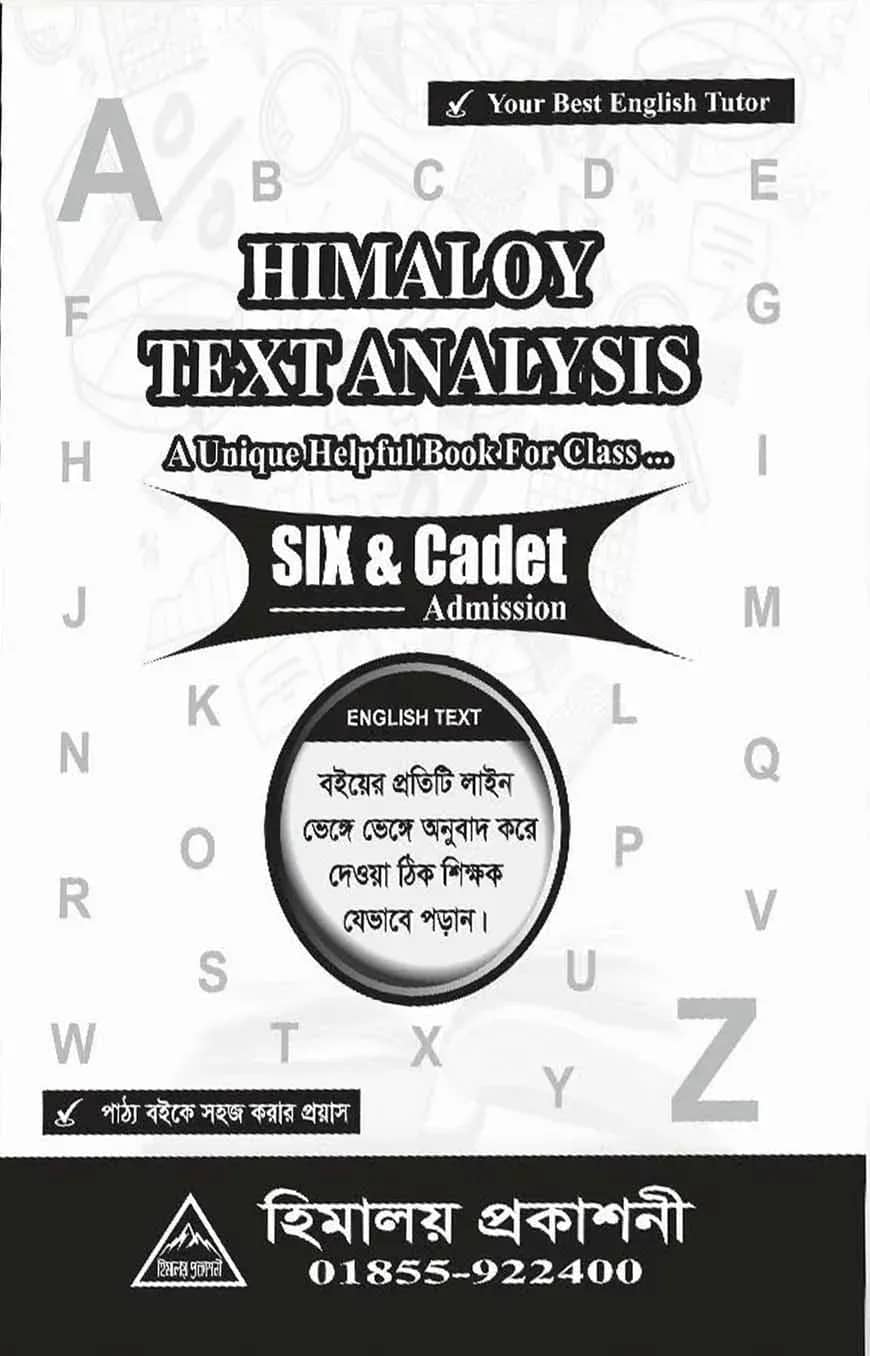 Text Analysis Class Six