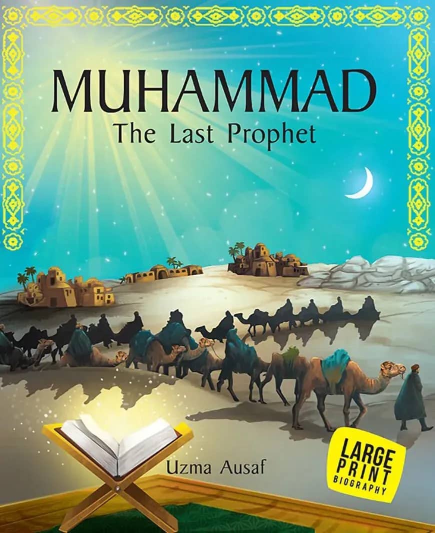Muhammad the last prophet