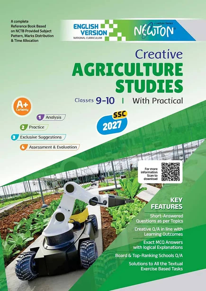Lecture Agriculture Studies Classes 9-10 : SSC 2027 (English Version)