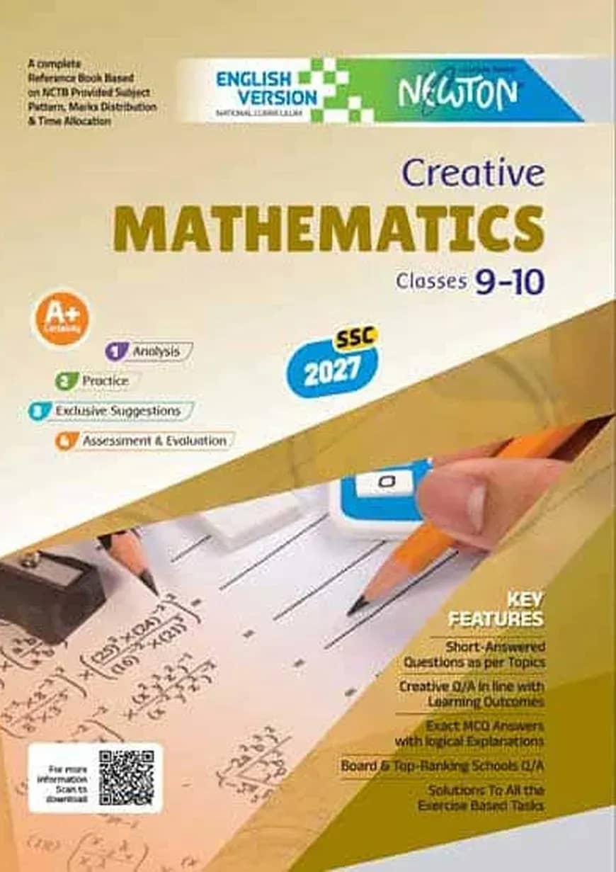 Lecture Mathematics Classes 9-10 : SSC 2027 (English Version)