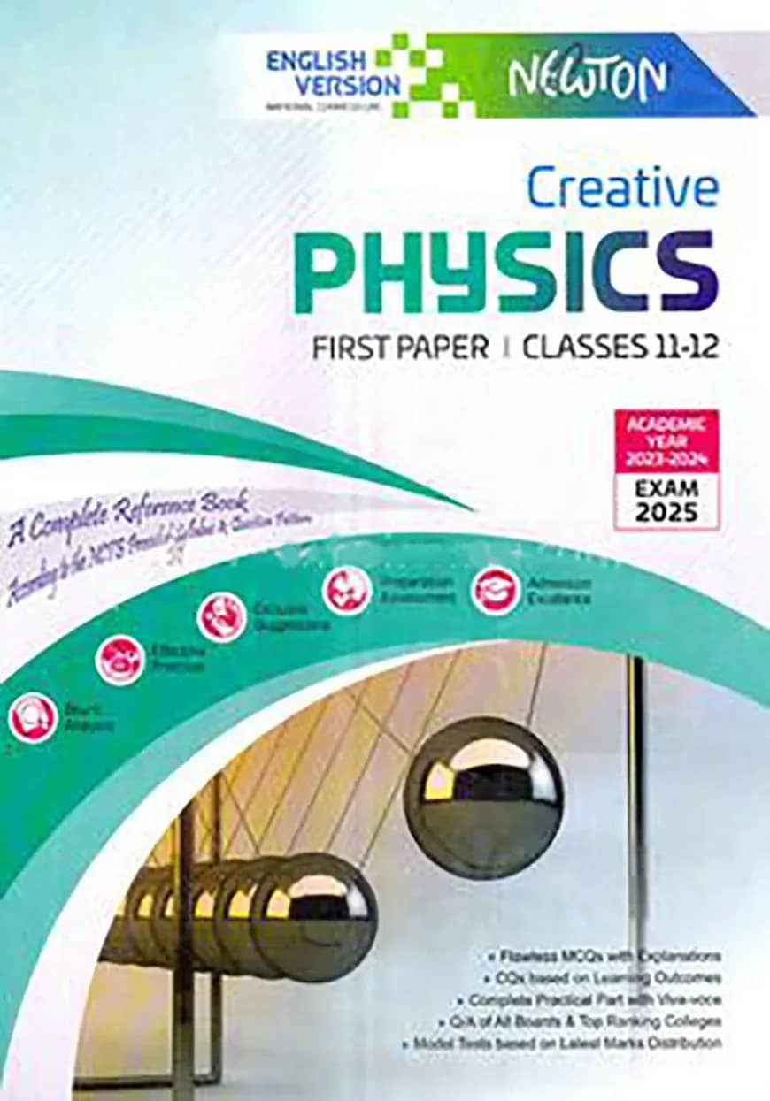 Lecture Creative Physics - HSC 1st paper
