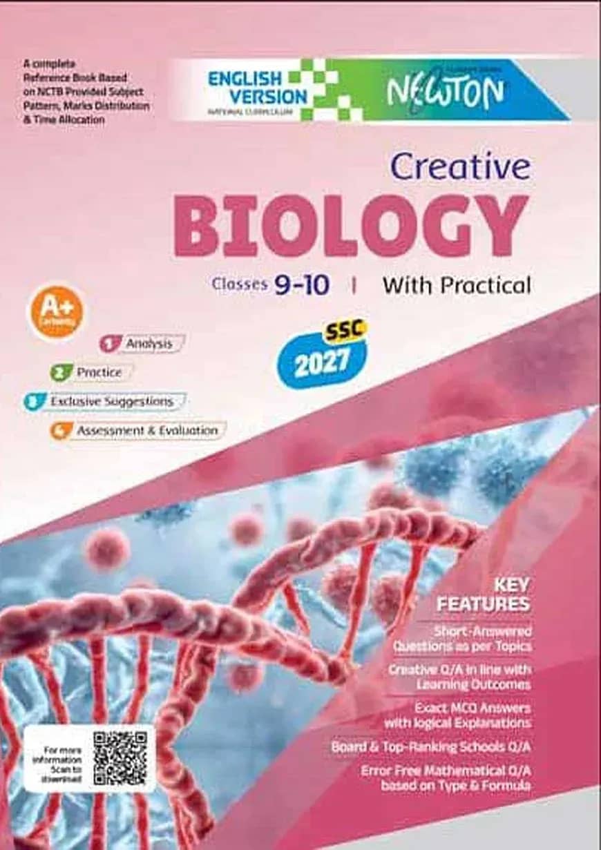 Lecture Biology Classes 9-10 : SSC 2027 (English Version)