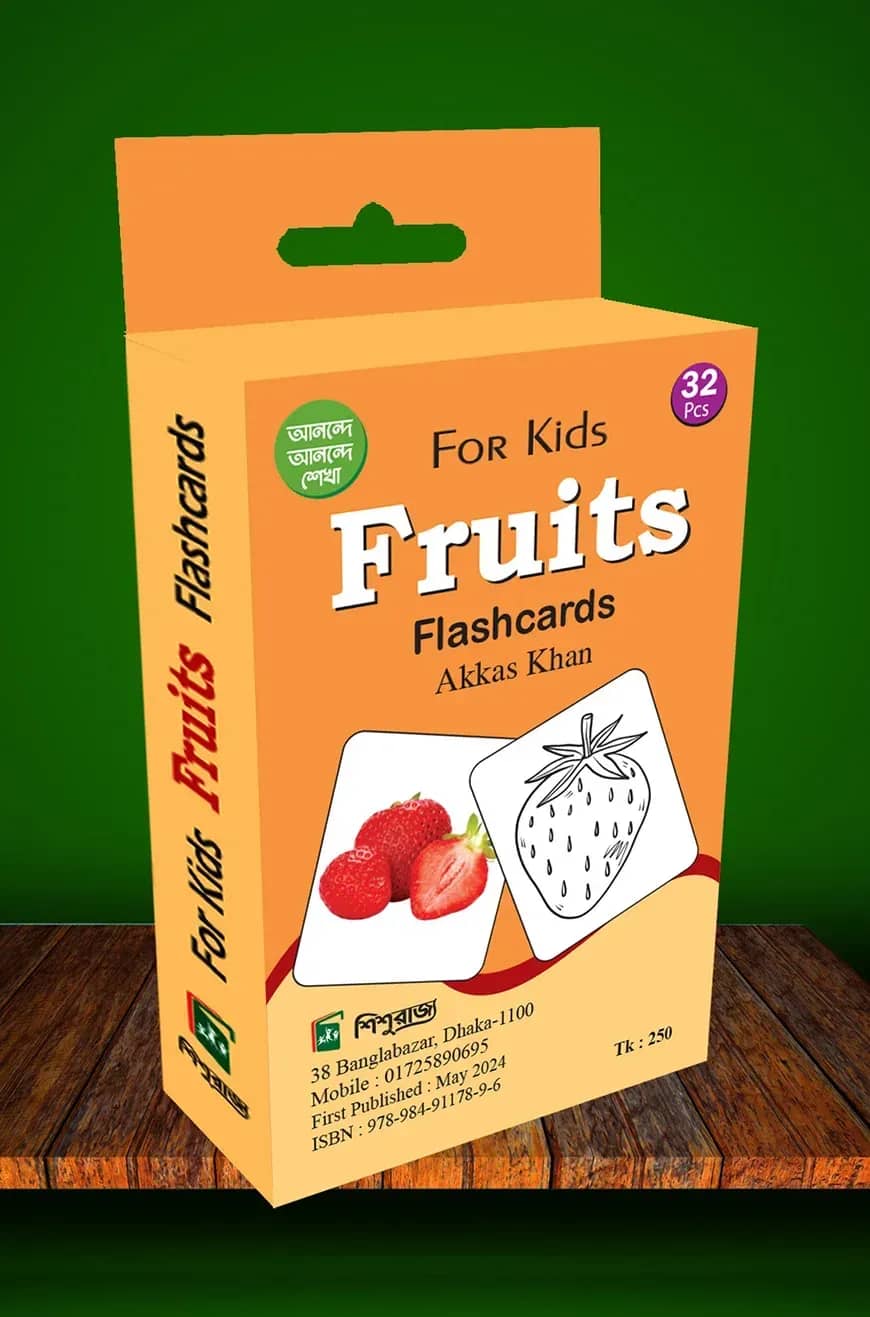 Fruits Flashcards