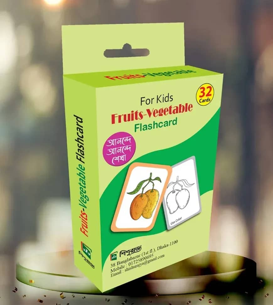 Vegetable Flashcards