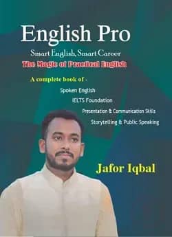 English Pro