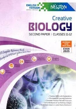 Lecture Creative Biology - HSC 2nd Paper Exam-2025