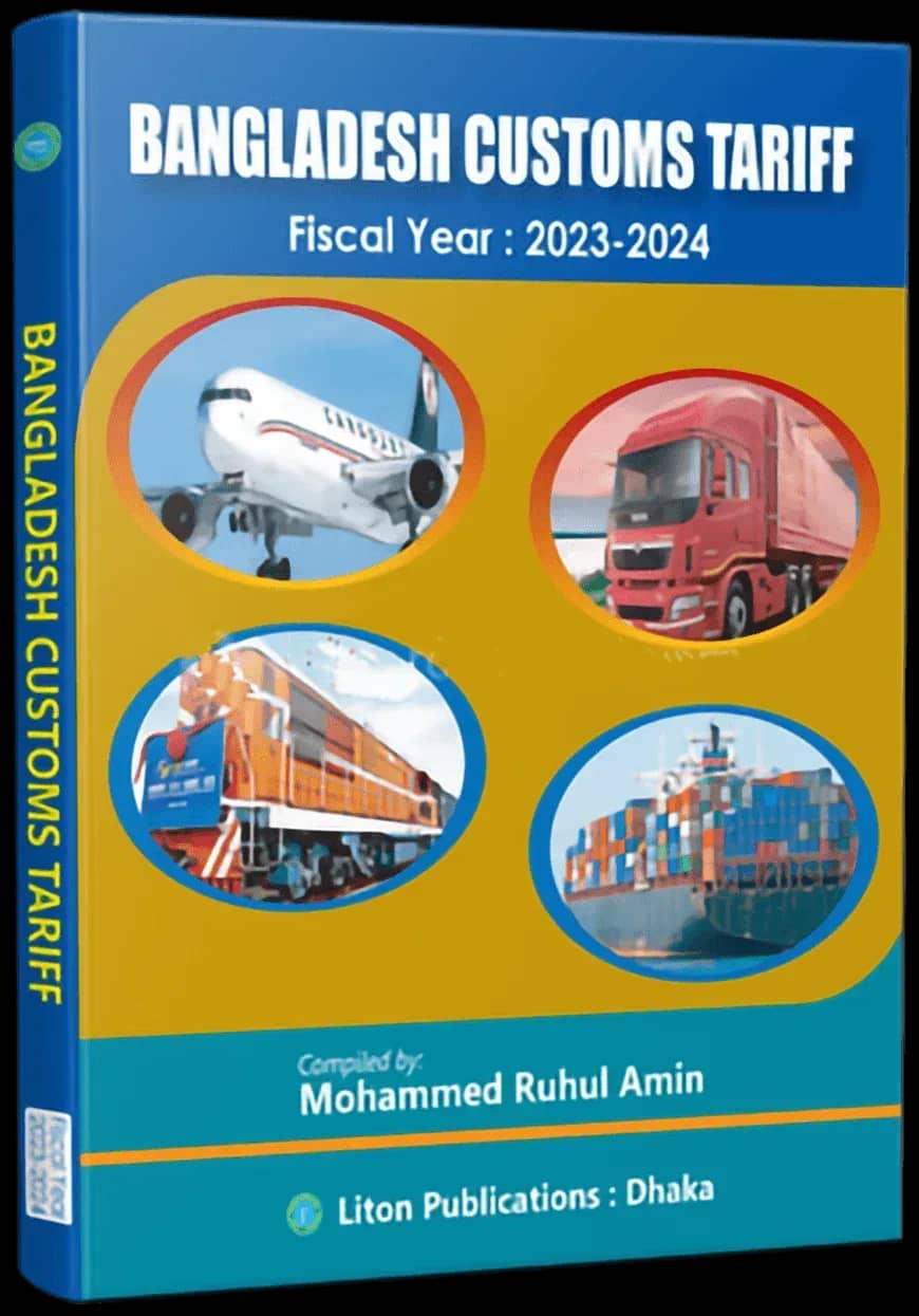 Bangladesh Customs Tariff Fiscal Year 2023-2024