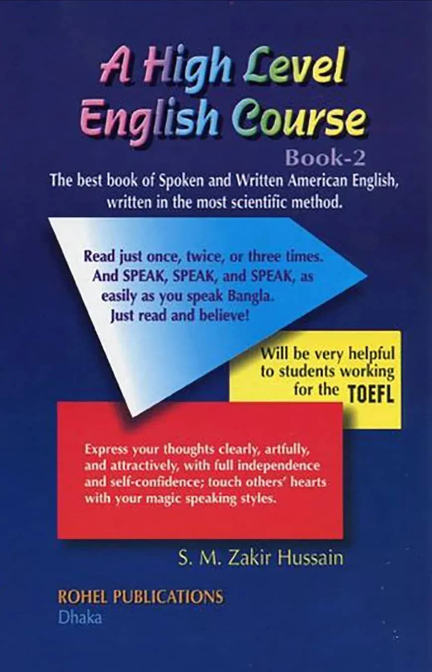 A High Level English Course - (Books-2)