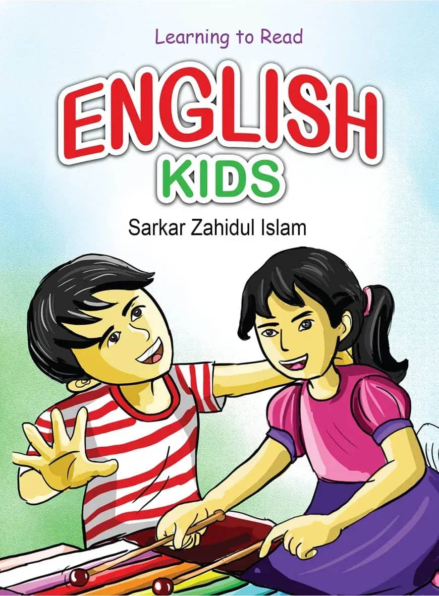 ইংলিশ কিডস