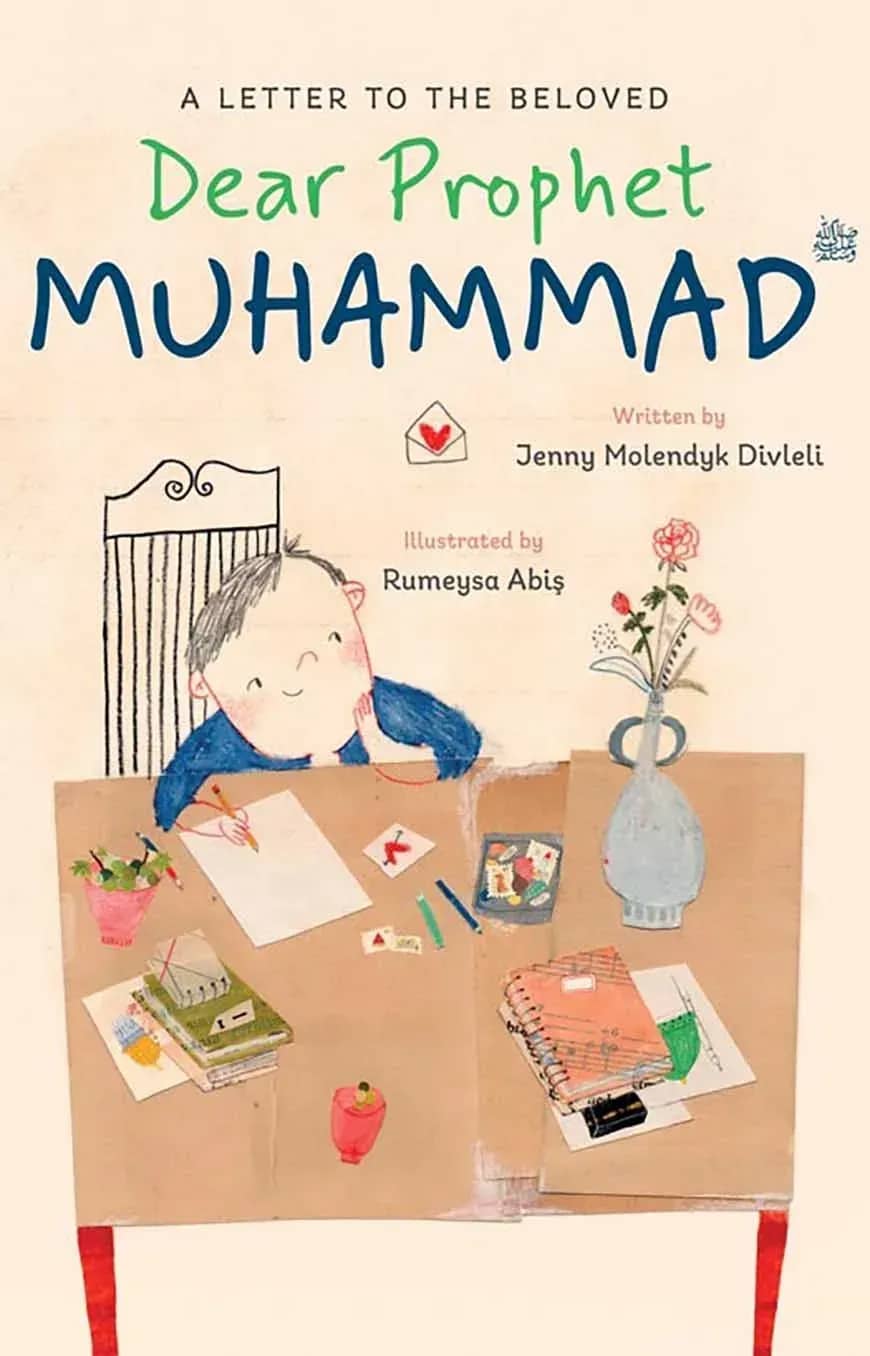 Dear Prophet MUHAMMAD (Sw.)