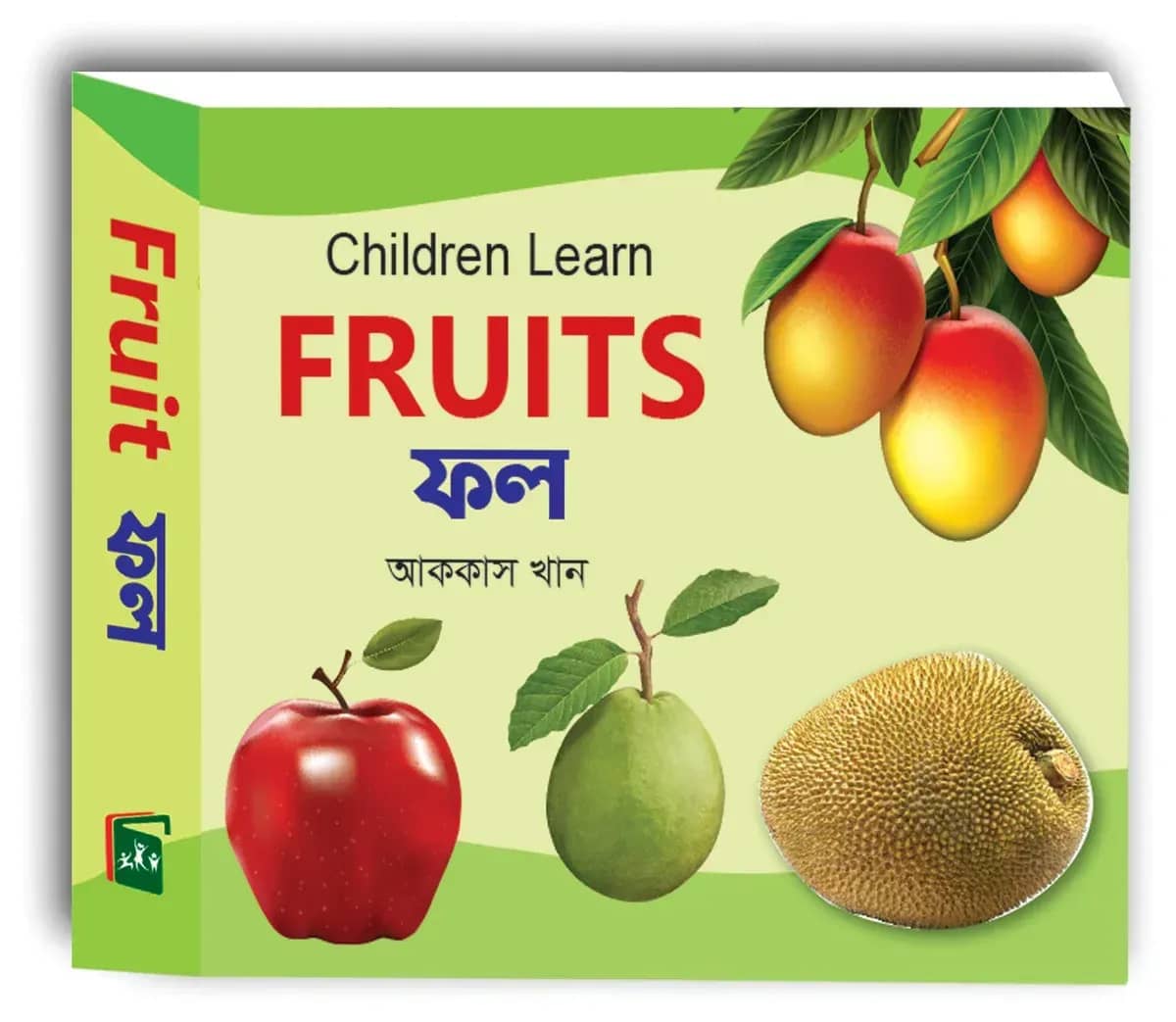 Children Book Fruits