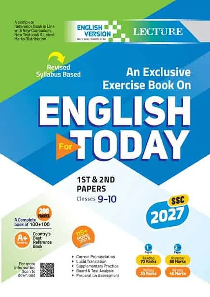 Lecture An Exercise Book on English For Today 1st & 2nd Papers Classes 9-10 : SSC 2027 (English Version)