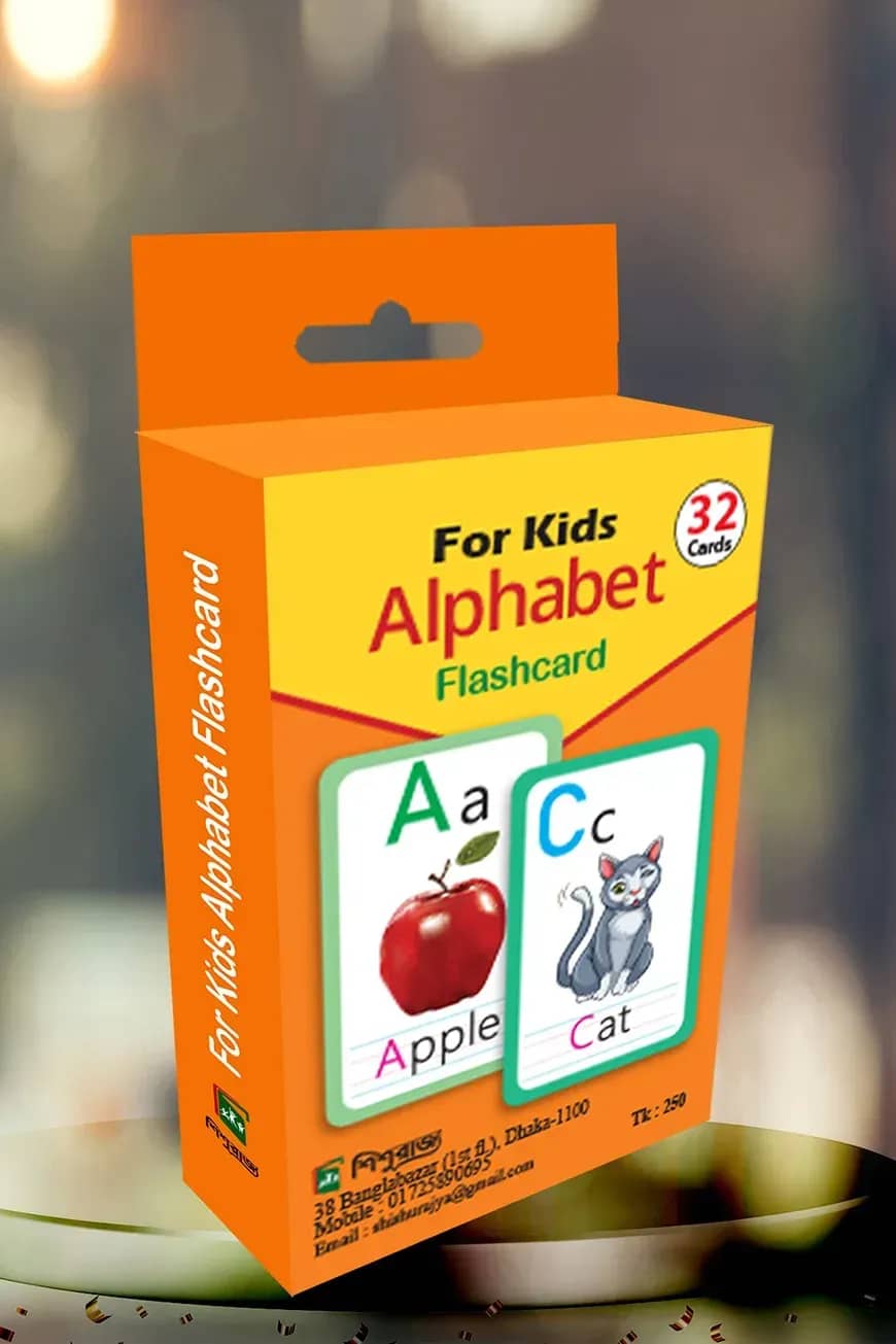 Flash Card: Alphabet