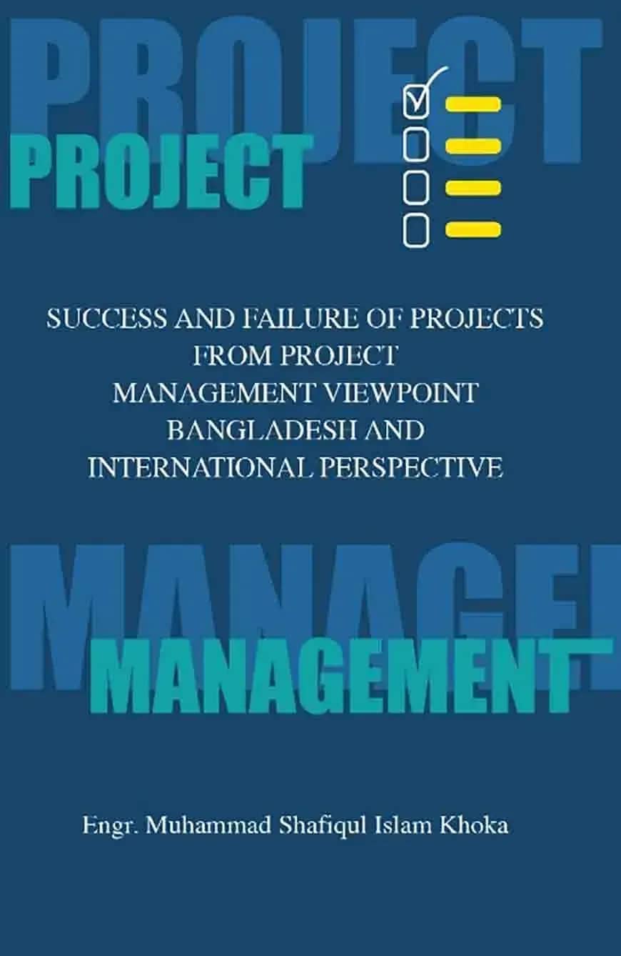 Project Management
