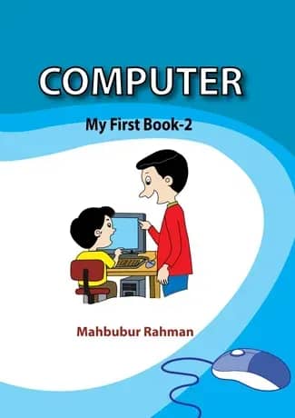 COMPUTER - My First Book-2