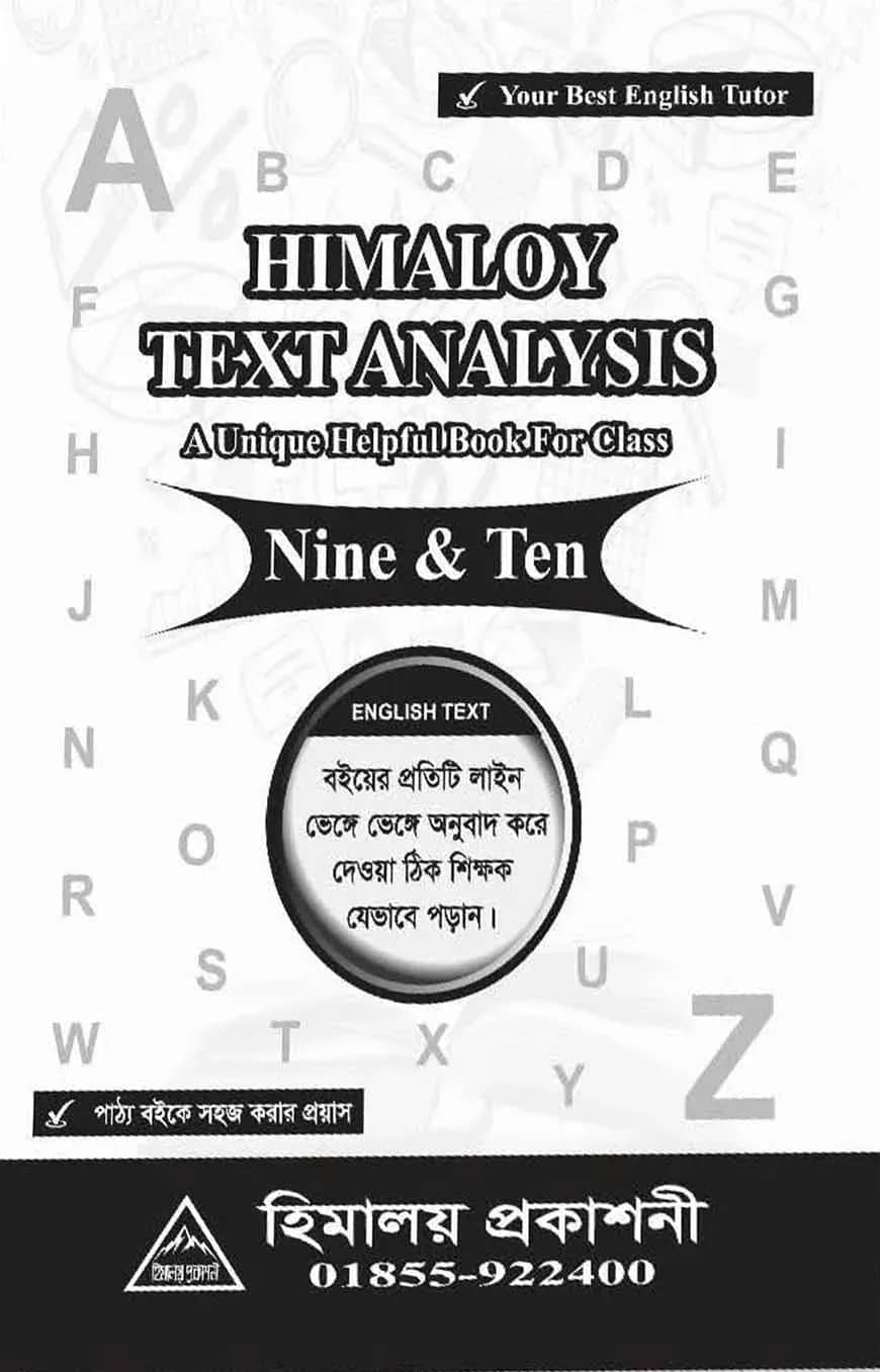 Text Analysis Class Nine- Ten