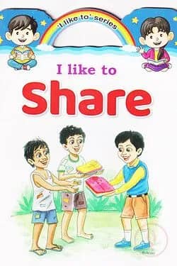 I Like To Share