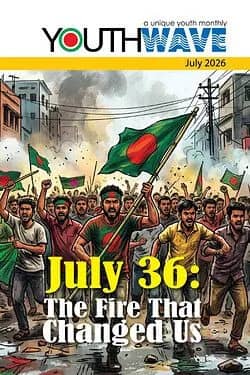 Youth Wave, July-2026