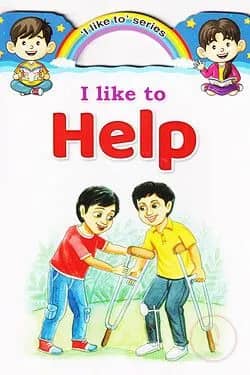 I Like To Help