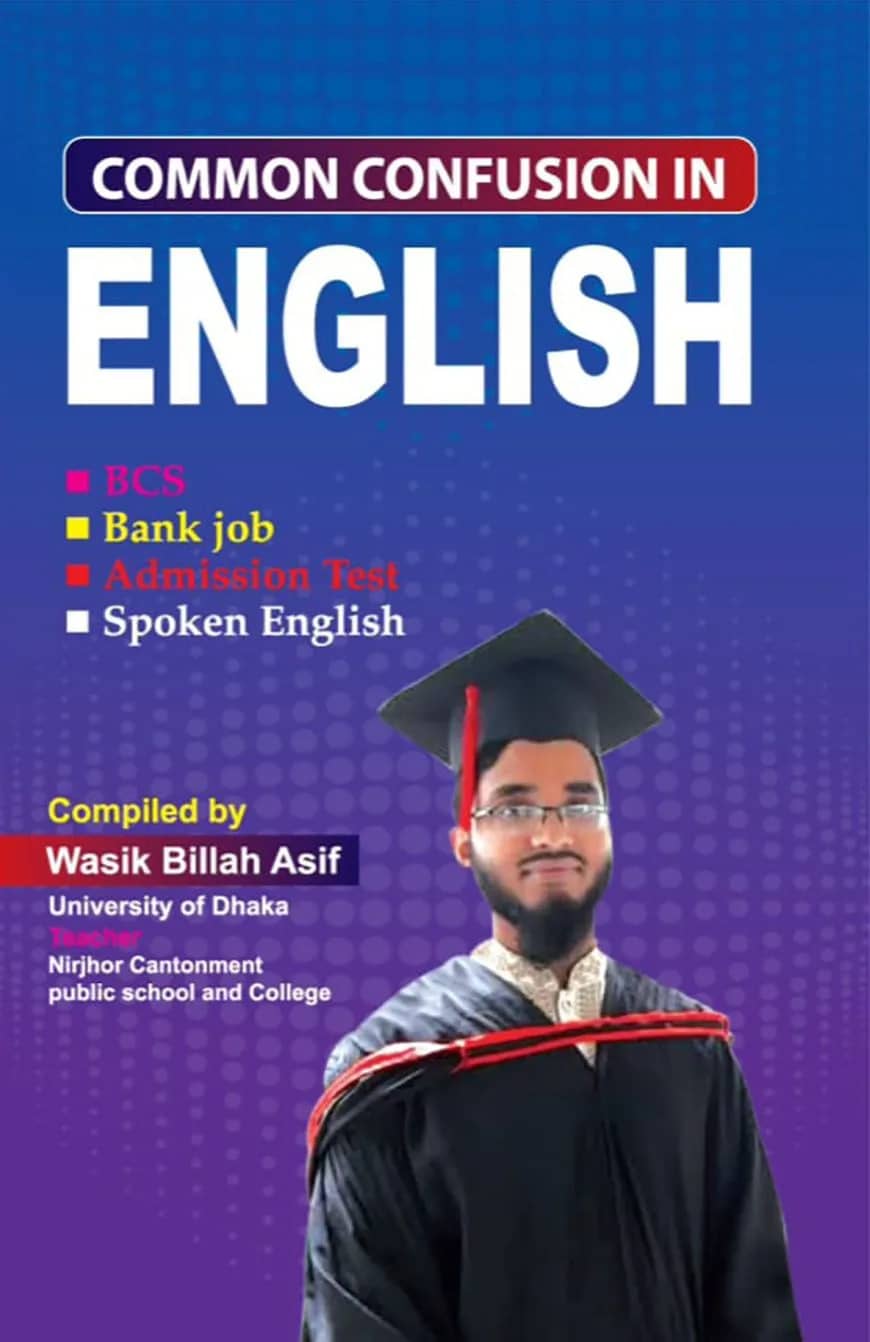 Common Confusion In English