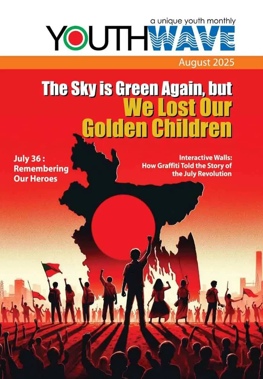 Youth Wave (August 2025)