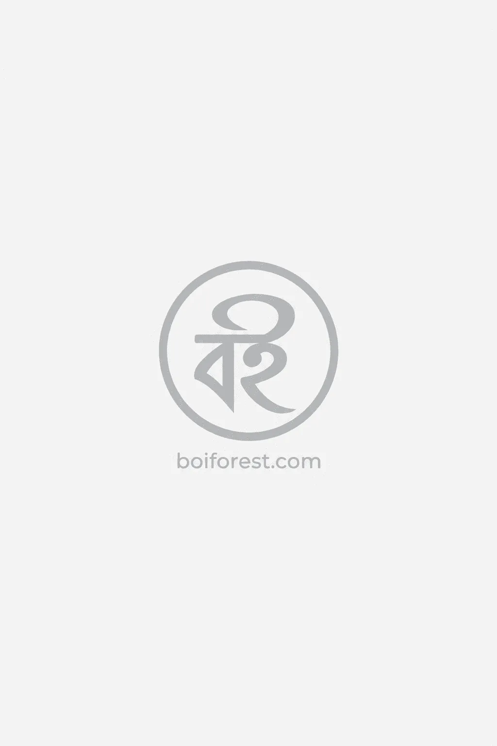 করোনার ডায়েরি